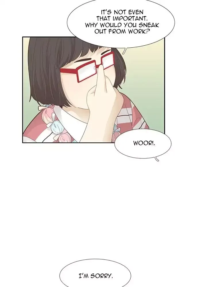 Girl's World Chapter 181 page 56