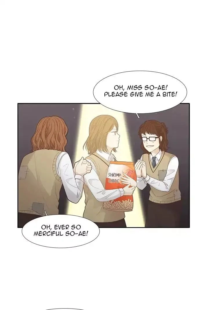 Girl's World Chapter 182 page 17