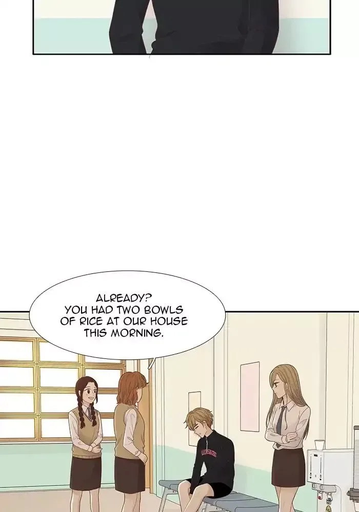 Girl's World Chapter 182 page 33
