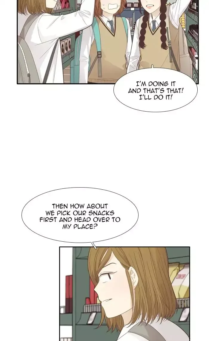 Girl's World Chapter 183 page 11