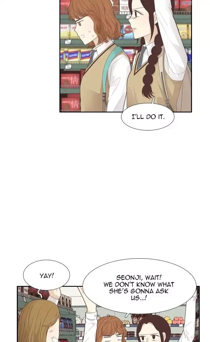Girl's World Chapter 183 page 10