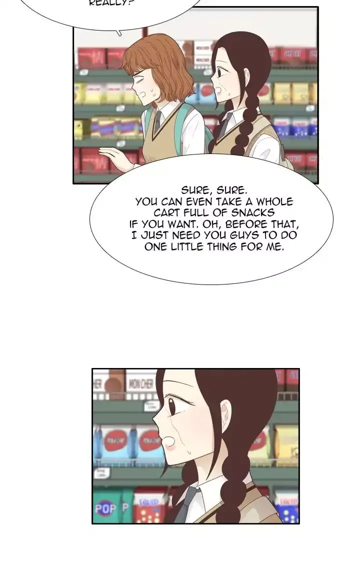 Girl's World Chapter 183 page 4