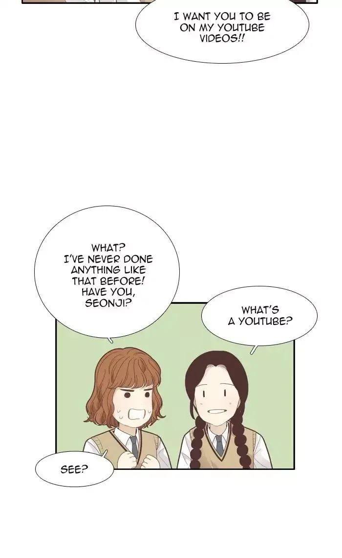 Girl's World Chapter 183 page 23