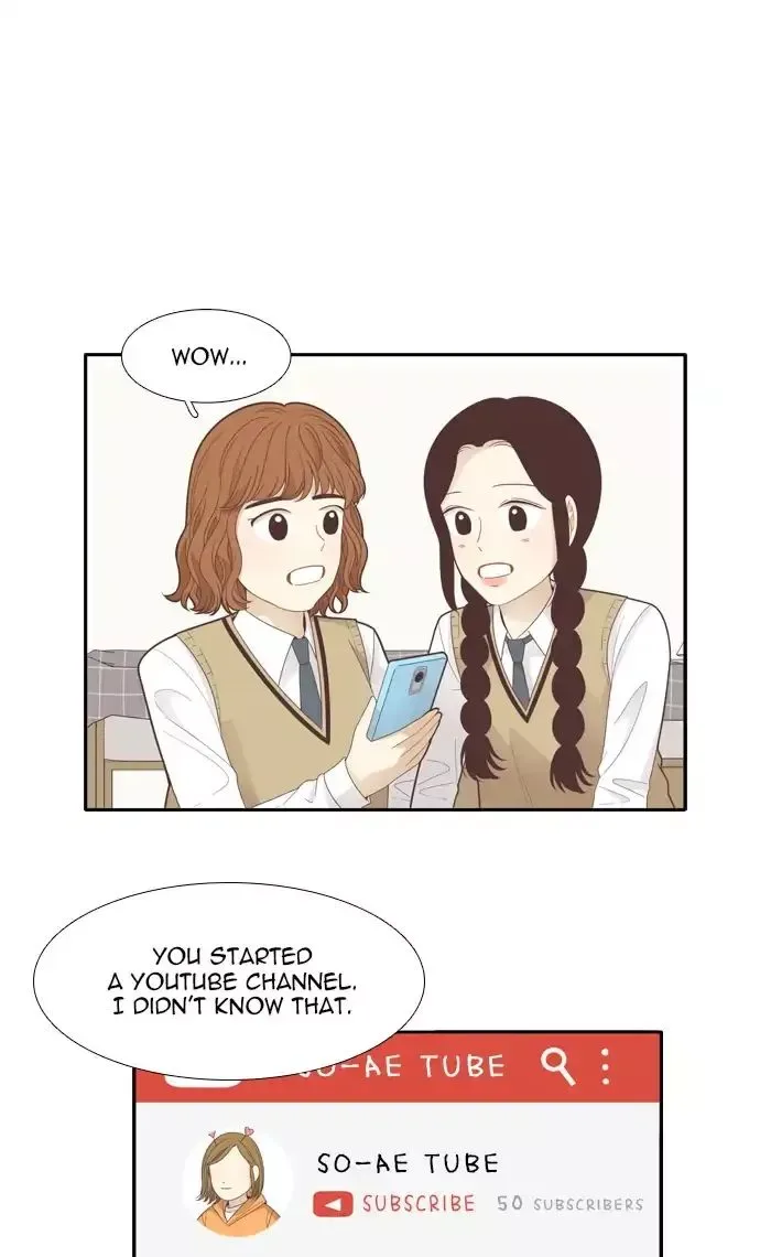 Girl's World Chapter 183 page 17