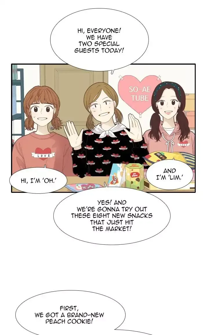 Girl's World Chapter 183 page 31