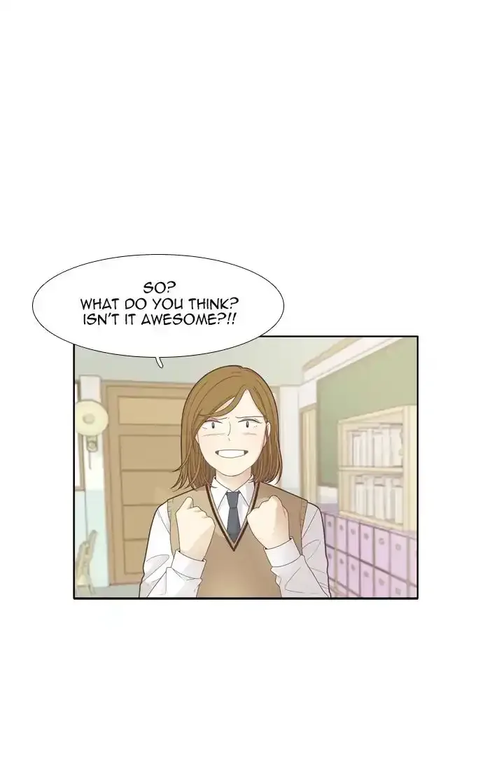 Girl's World Chapter 184 page 2