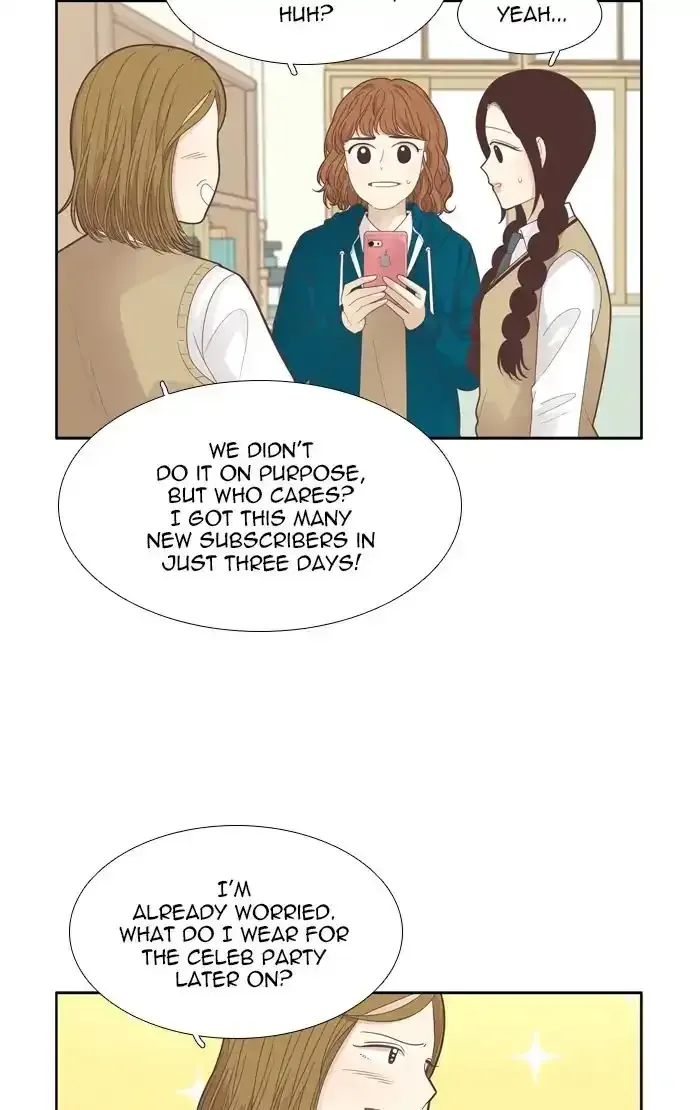 Girl's World Chapter 184 page 5