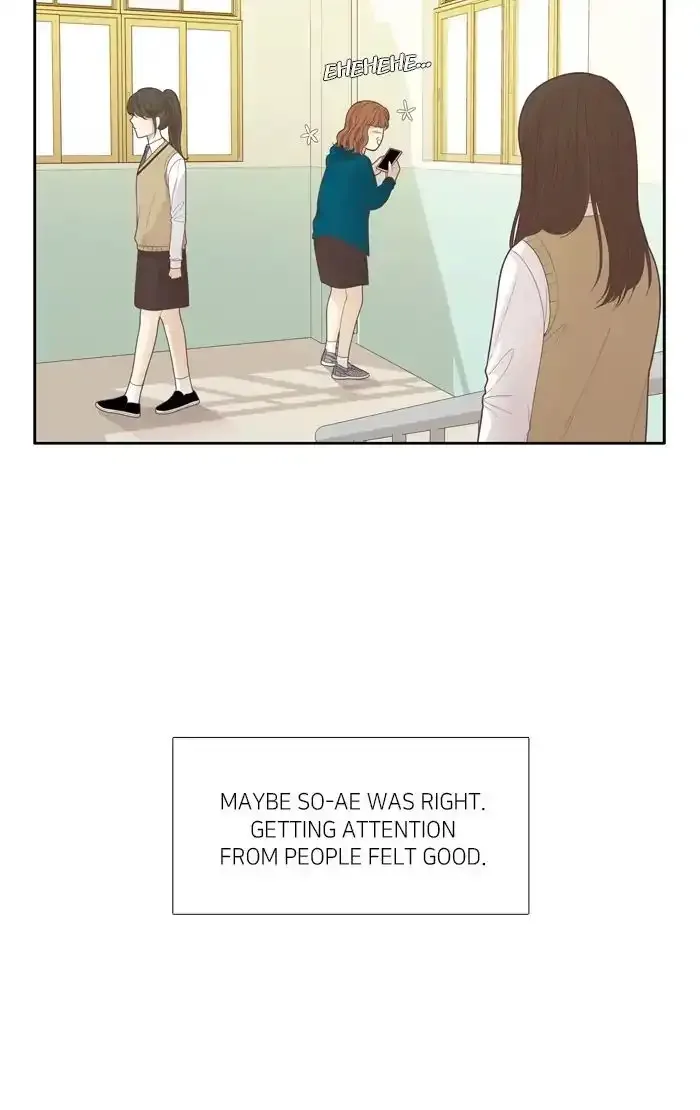 Girl's World Chapter 184 page 15