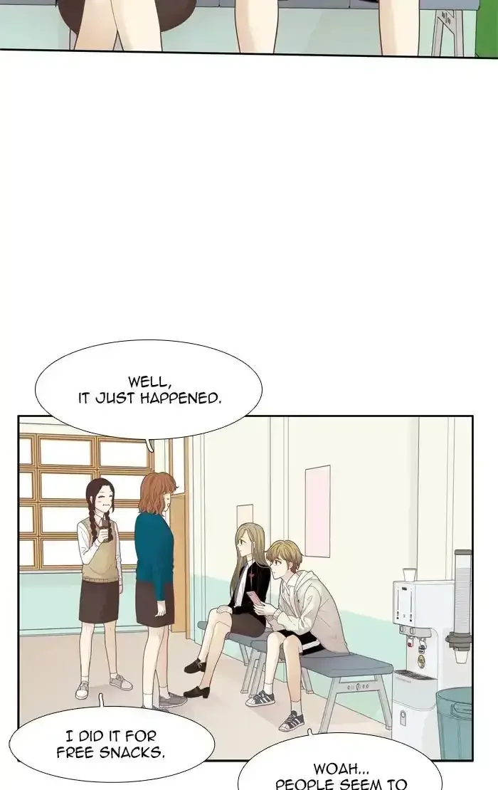 Girl's World Chapter 184 page 17