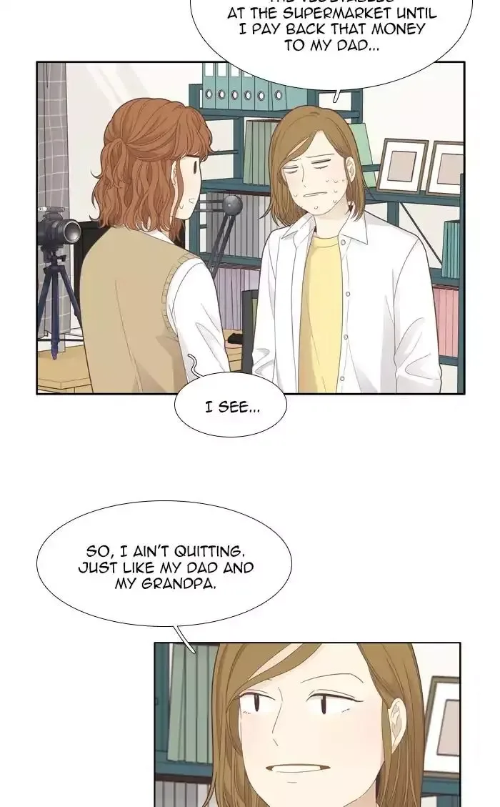 Girl's World Chapter 187 page 11