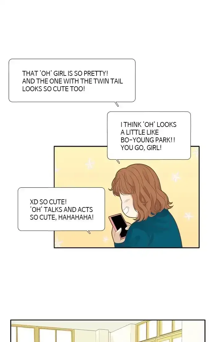 Girl's World Chapter 184 page 14