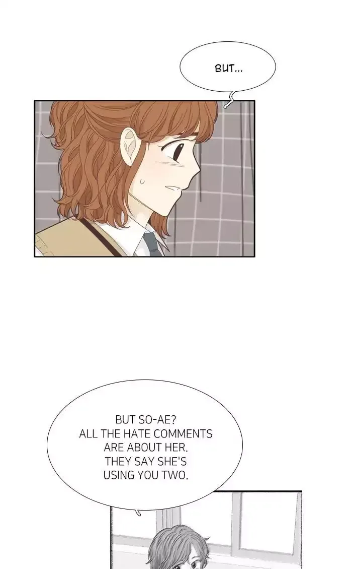 Girl's World Chapter 187 page 8