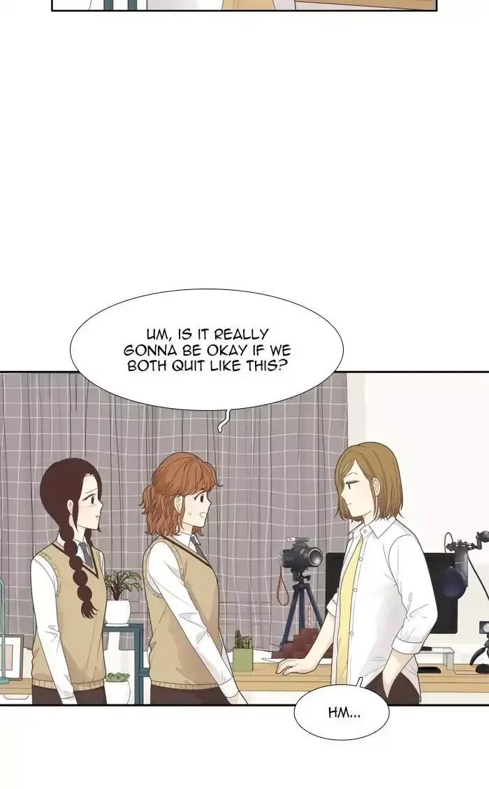 Girl's World Chapter 187 page 3