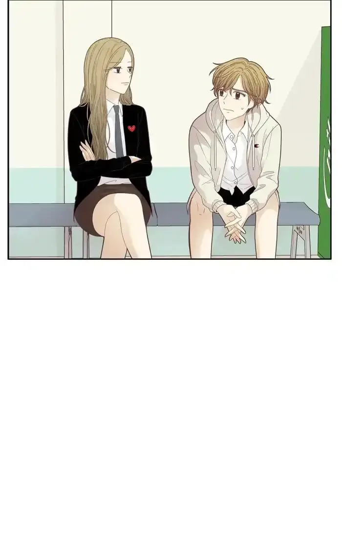 Girl's World Chapter 184 page 22