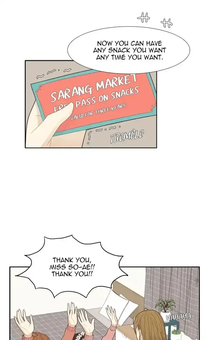 Girl's World Chapter 184 page 32