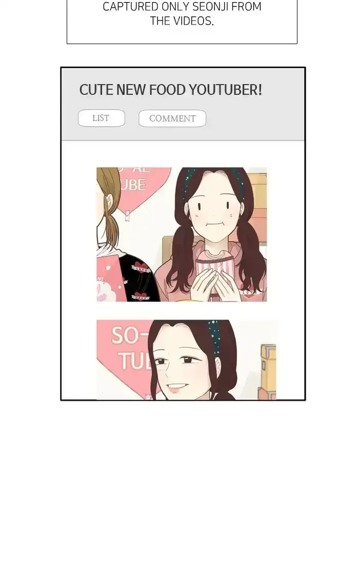 Girl's World Chapter 184 page 26