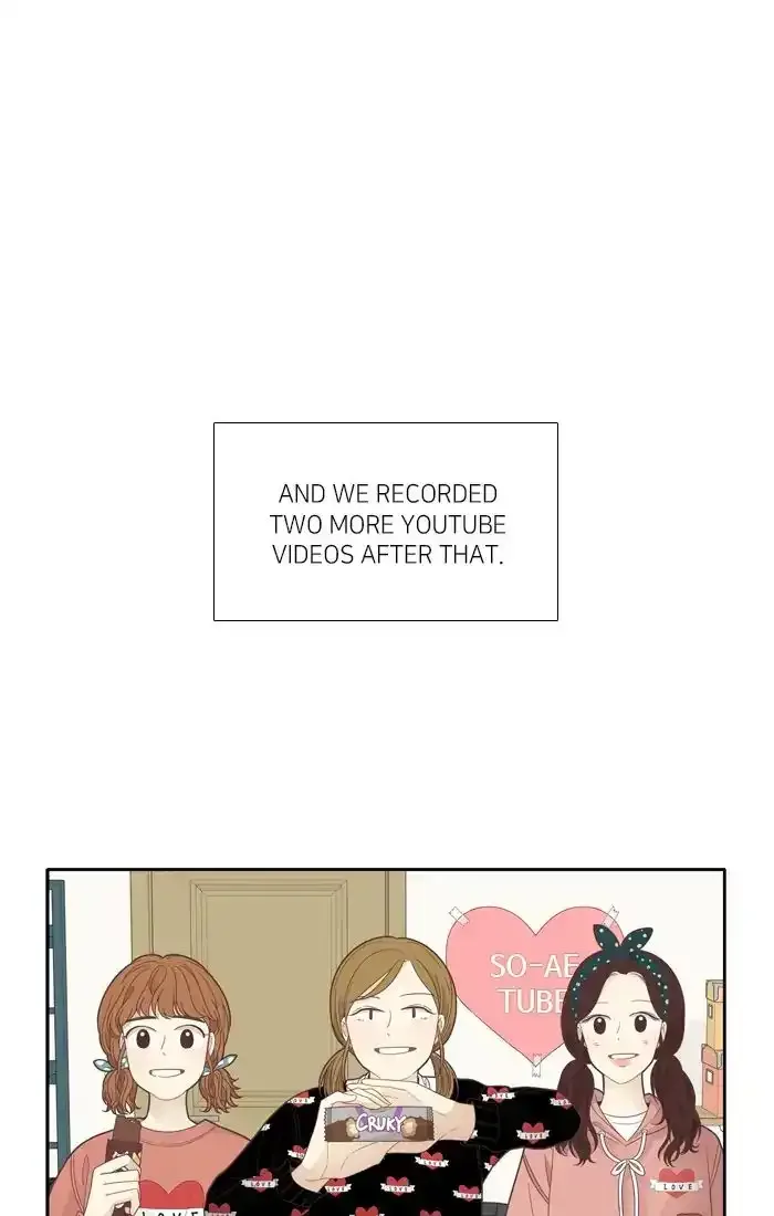 Girl's World Chapter 184 page 23