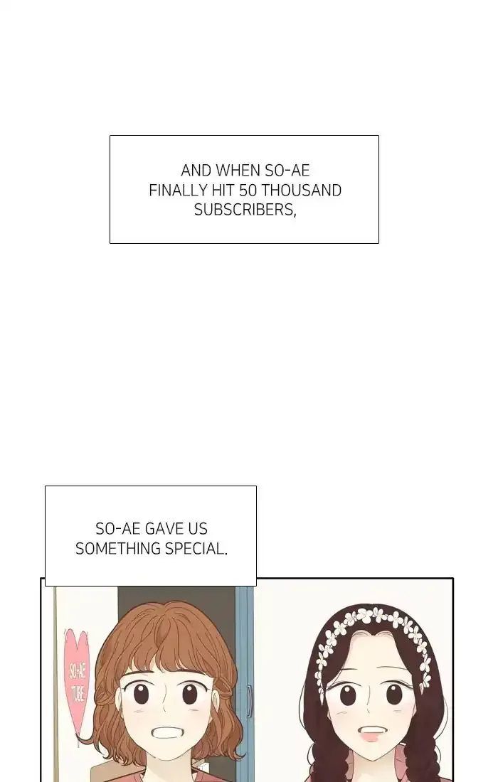 Girl's World Chapter 184 page 27