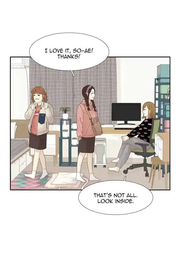 Girl's World Chapter 184 page 31