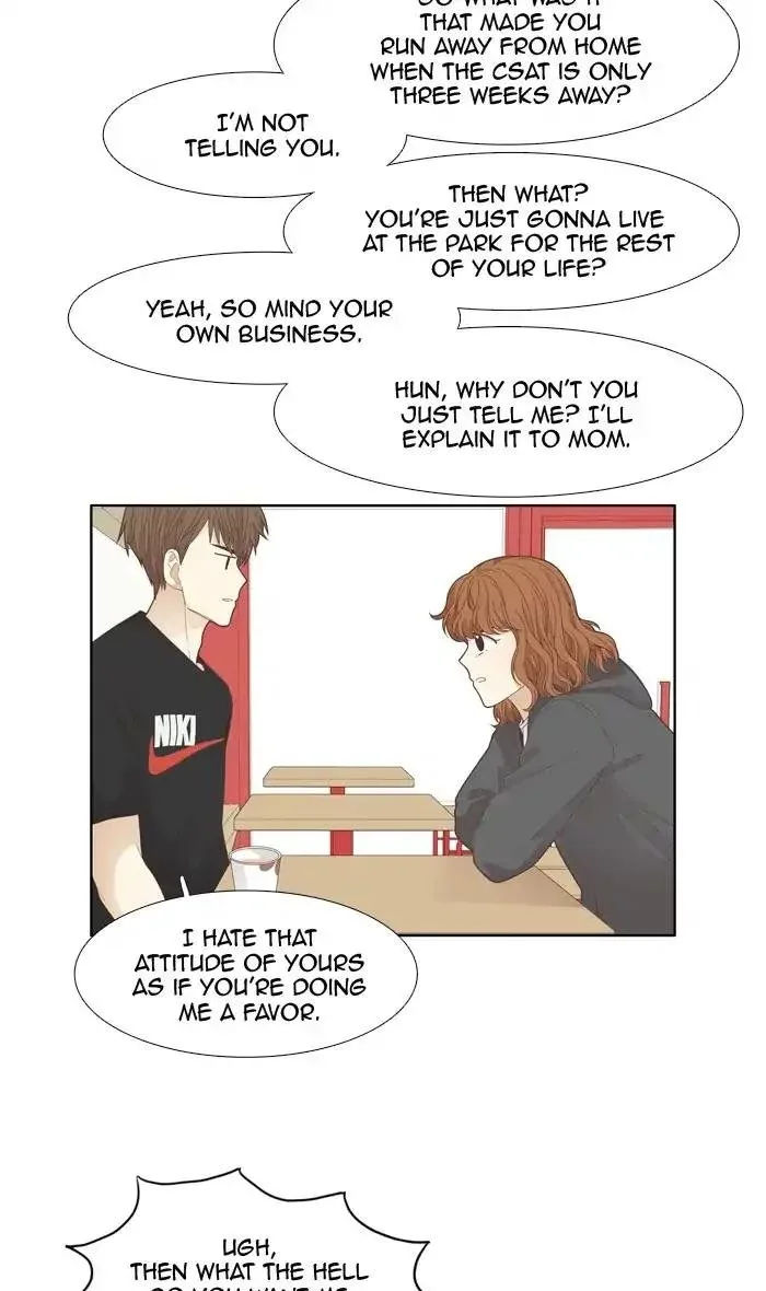 Girl's World Chapter 188 page 19