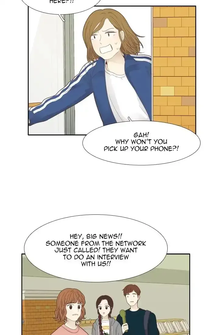 Girl's World Chapter 184 page 47