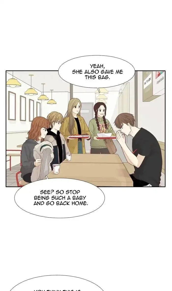 Girl's World Chapter 188 page 16