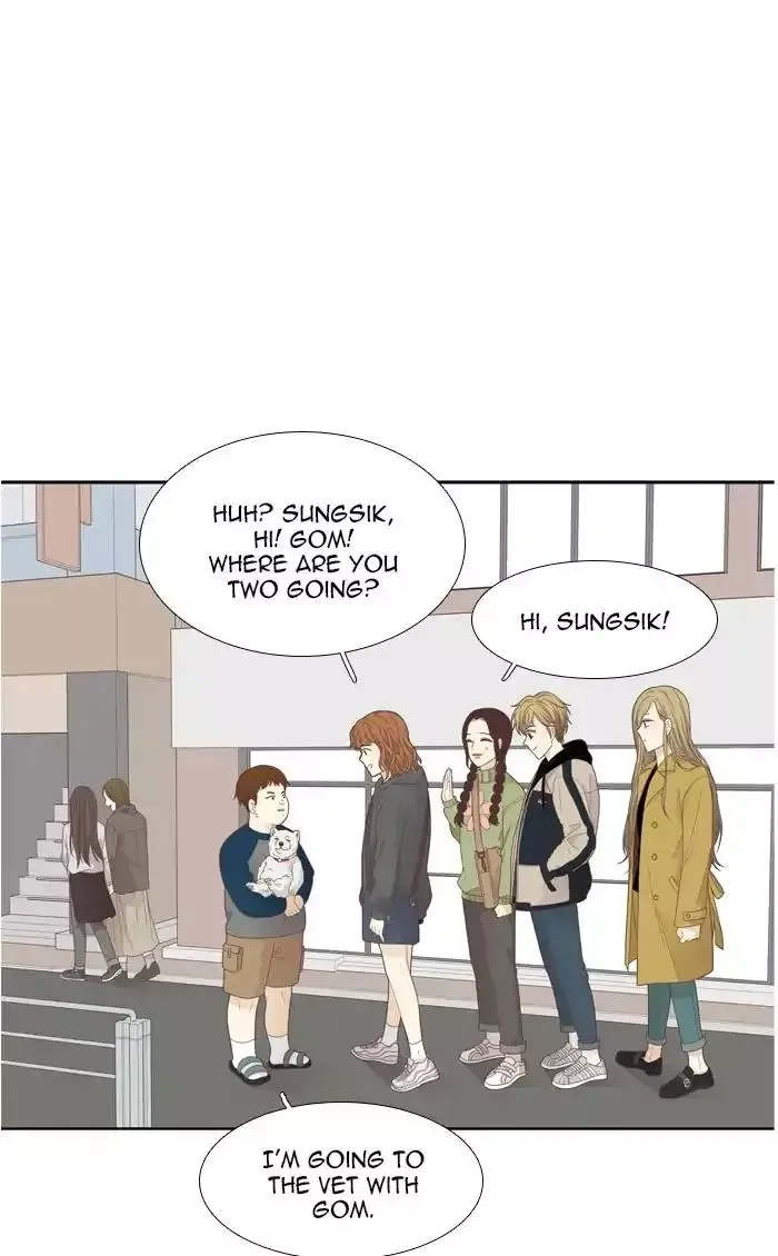 Girl's World Chapter 187 page 52