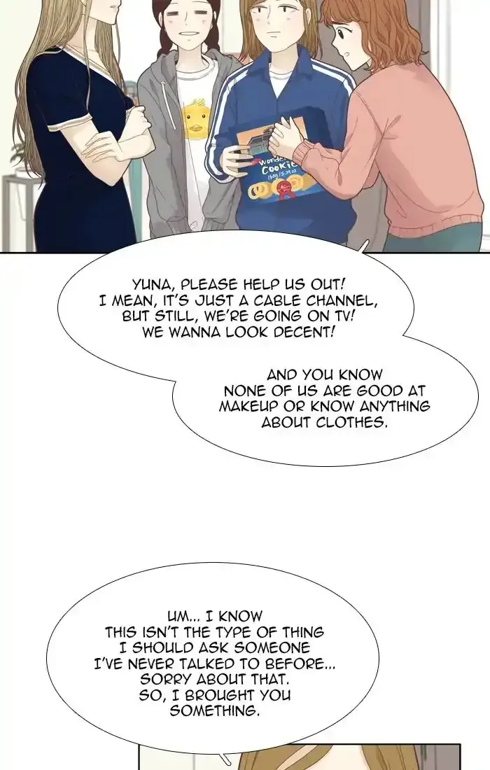 Girl's World Chapter 184 page 51