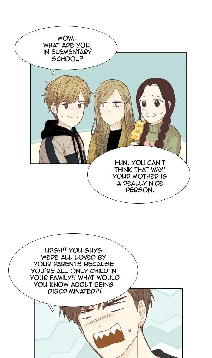 Girl's World Chapter 188 page 22