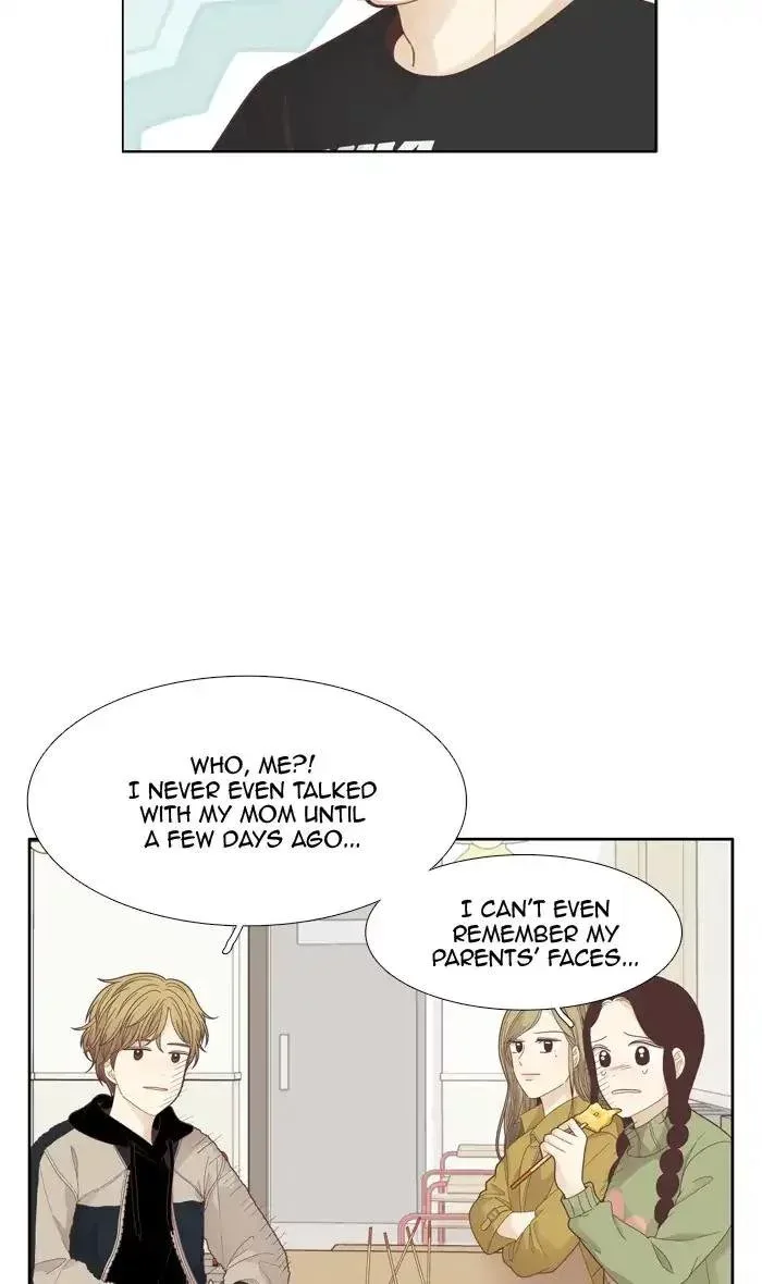 Girl's World Chapter 188 page 23