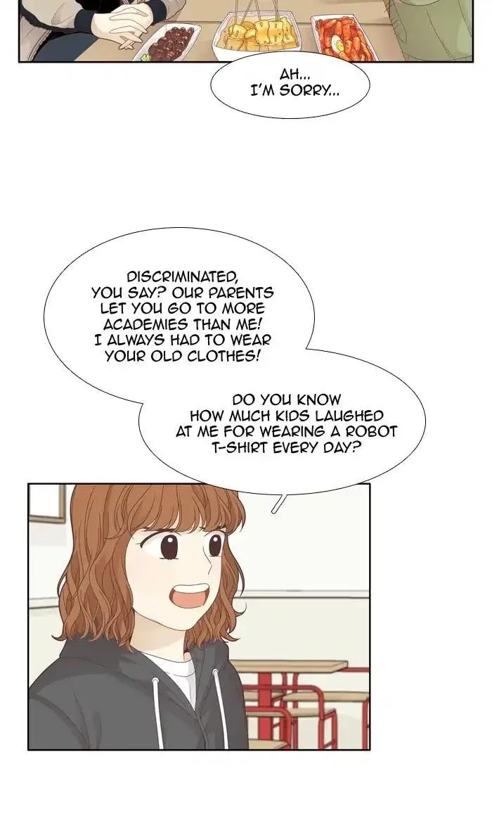 Girl's World Chapter 188 page 24