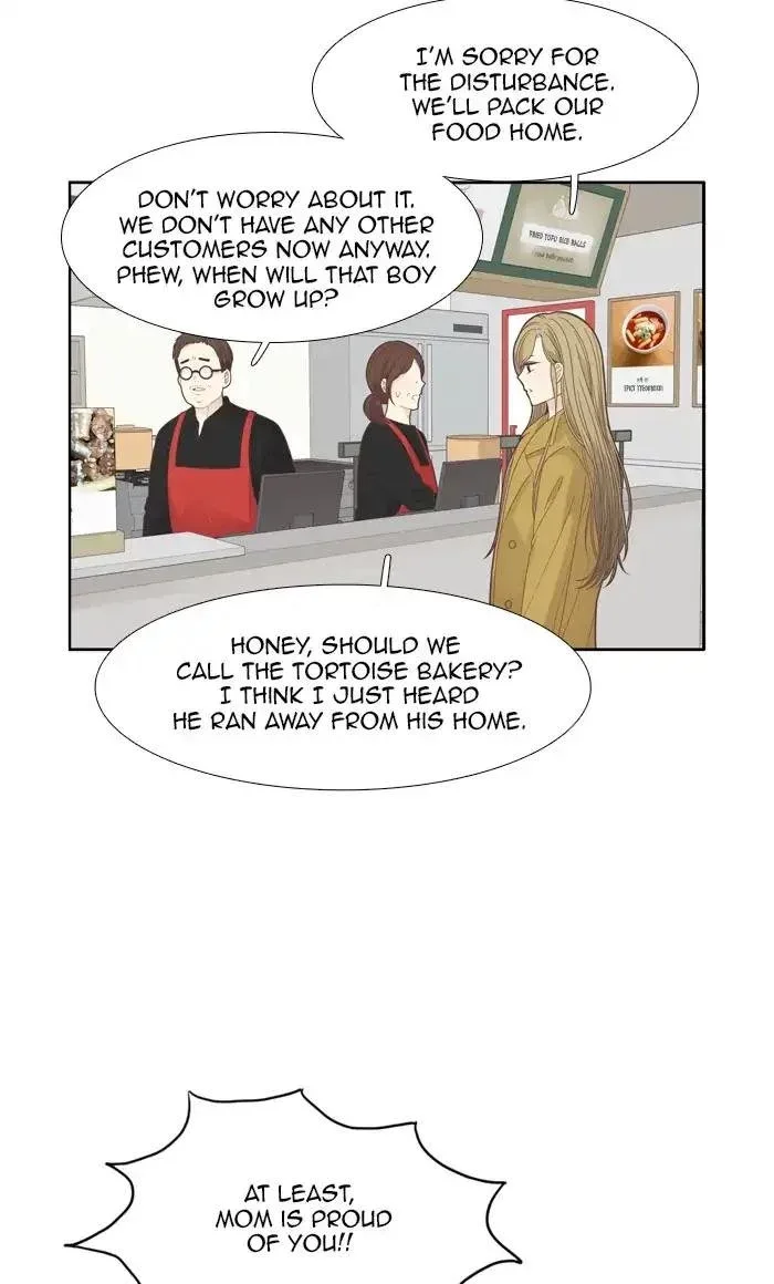 Girl's World Chapter 188 page 28