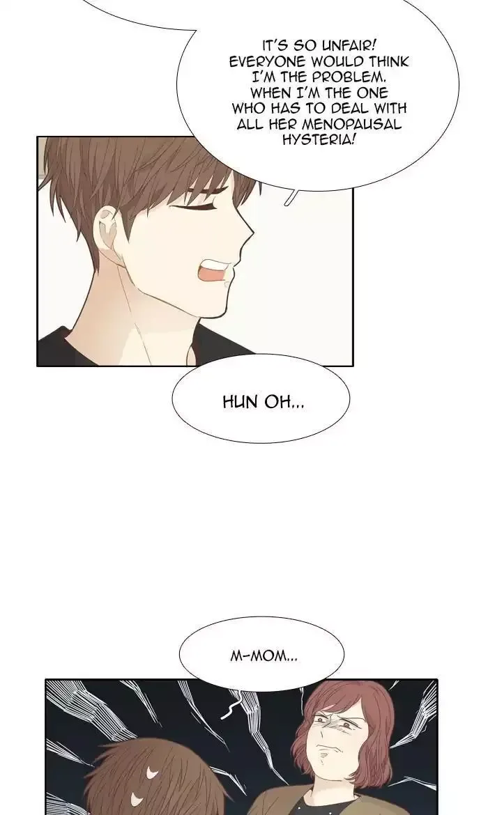 Girl's World Chapter 189 page 2
