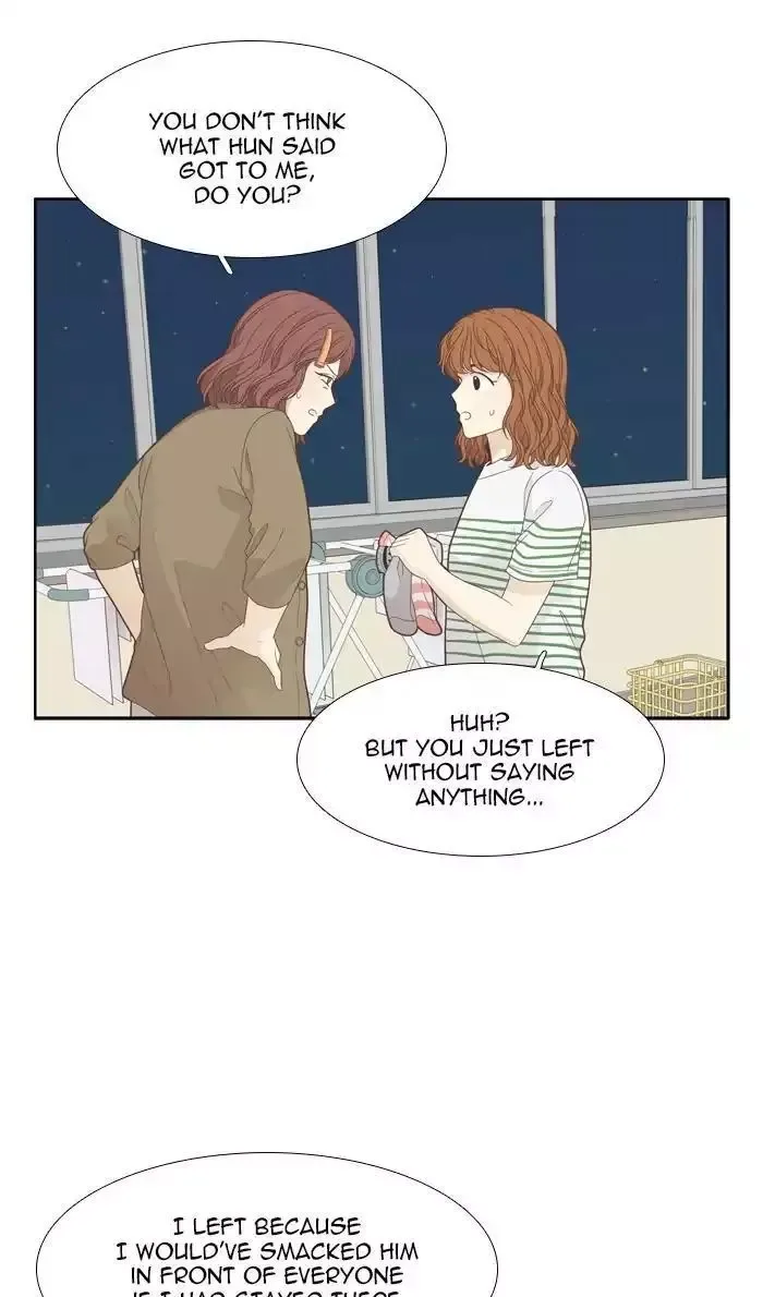 Girl's World Chapter 189 page 32