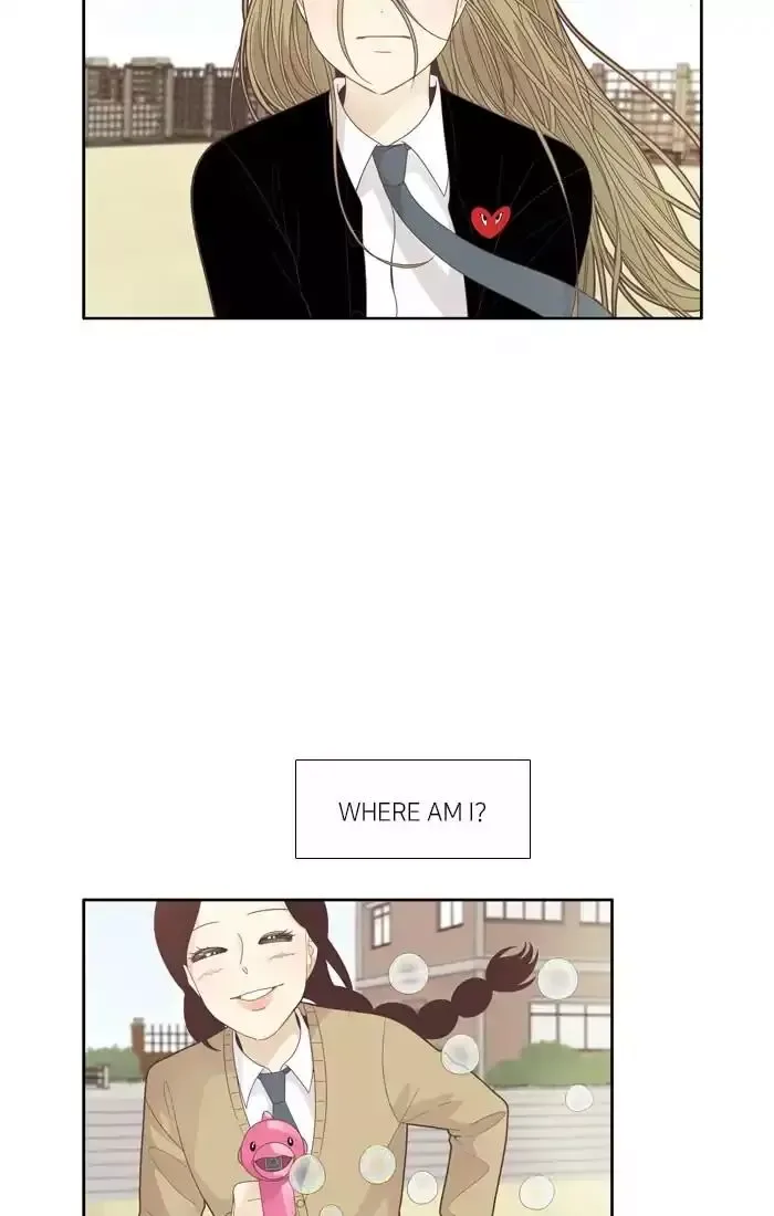Girl's World Chapter 191 page 2