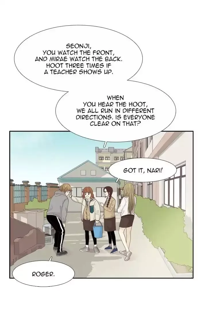 Girl's World Chapter 191 page 9