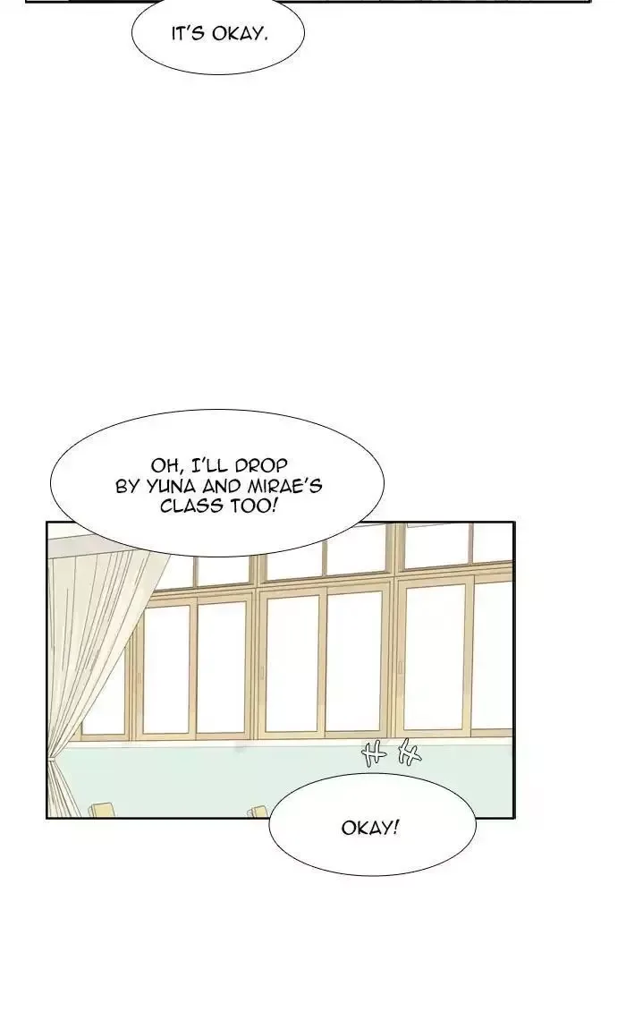 Girl's World Chapter 190 page 22