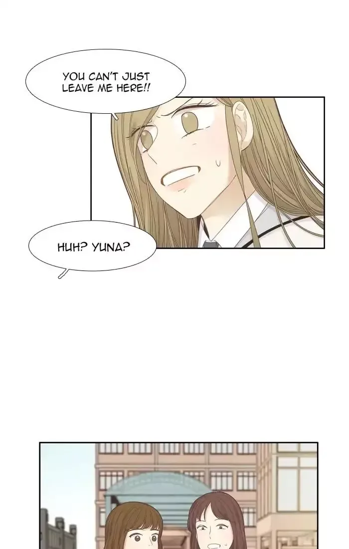 Girl's World Chapter 191 page 20