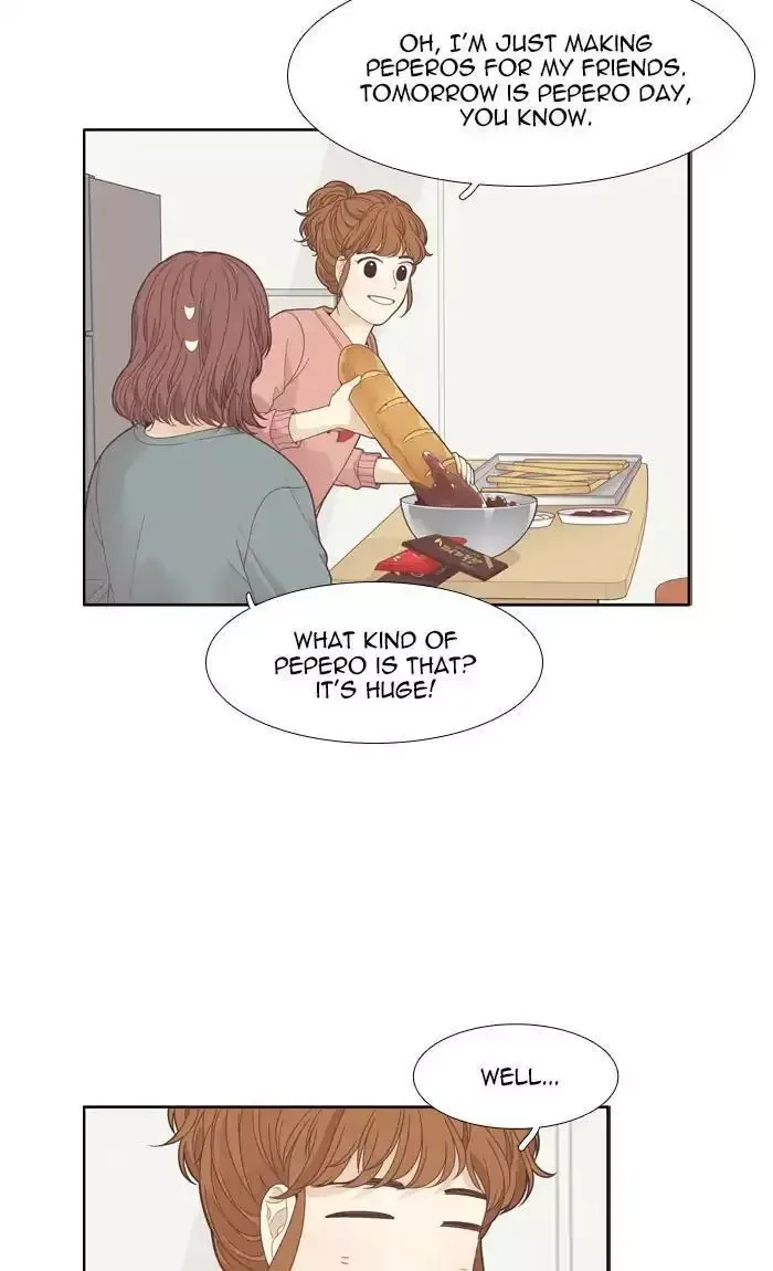 Girl's World Chapter 190 page 19