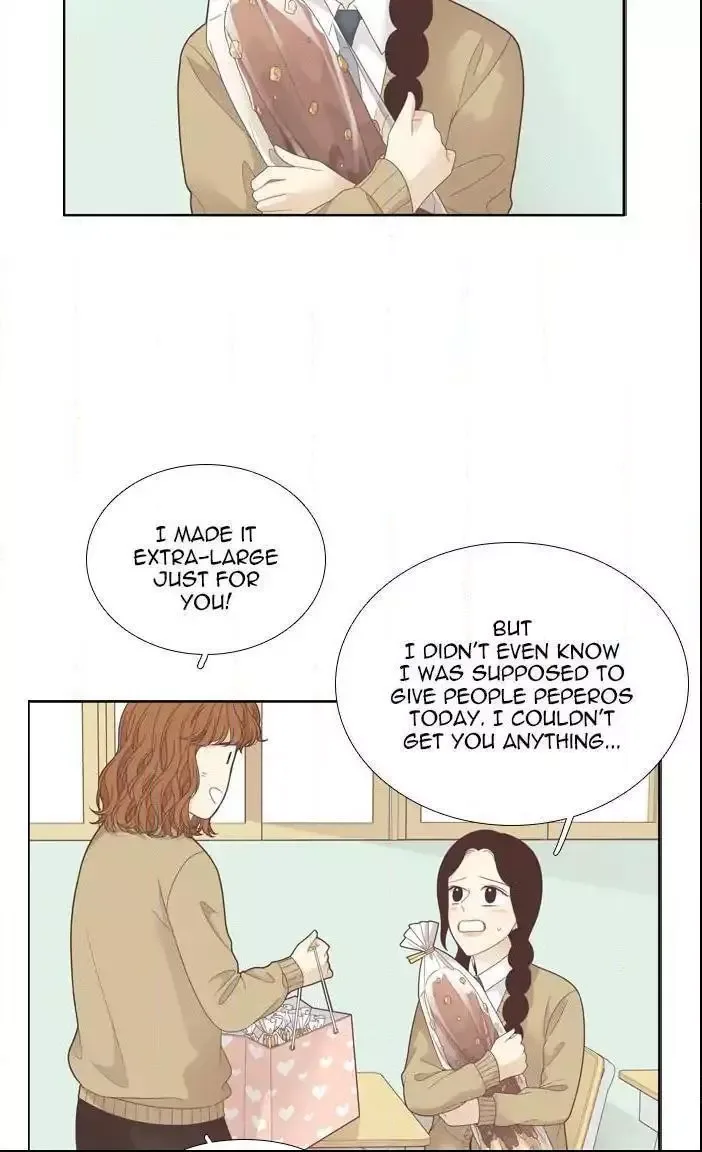 Girl's World Chapter 190 page 21