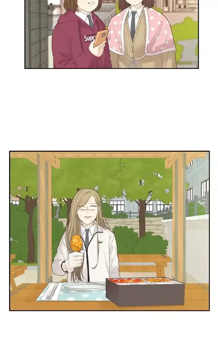 Girl's World Chapter 191 page 21