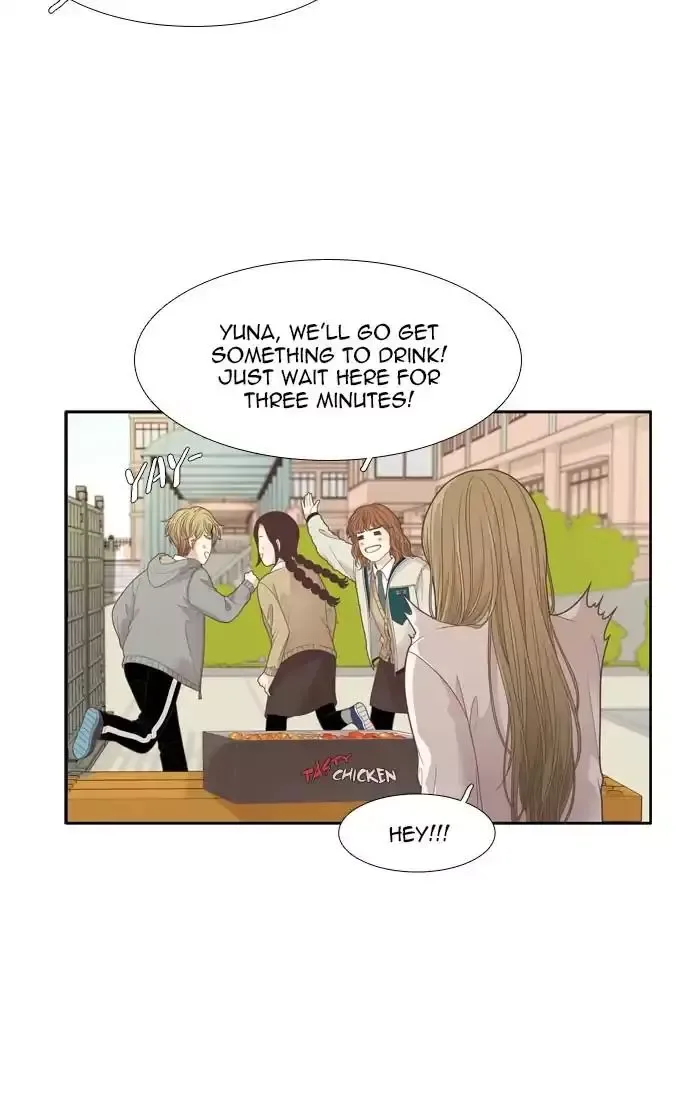 Girl's World Chapter 191 page 19