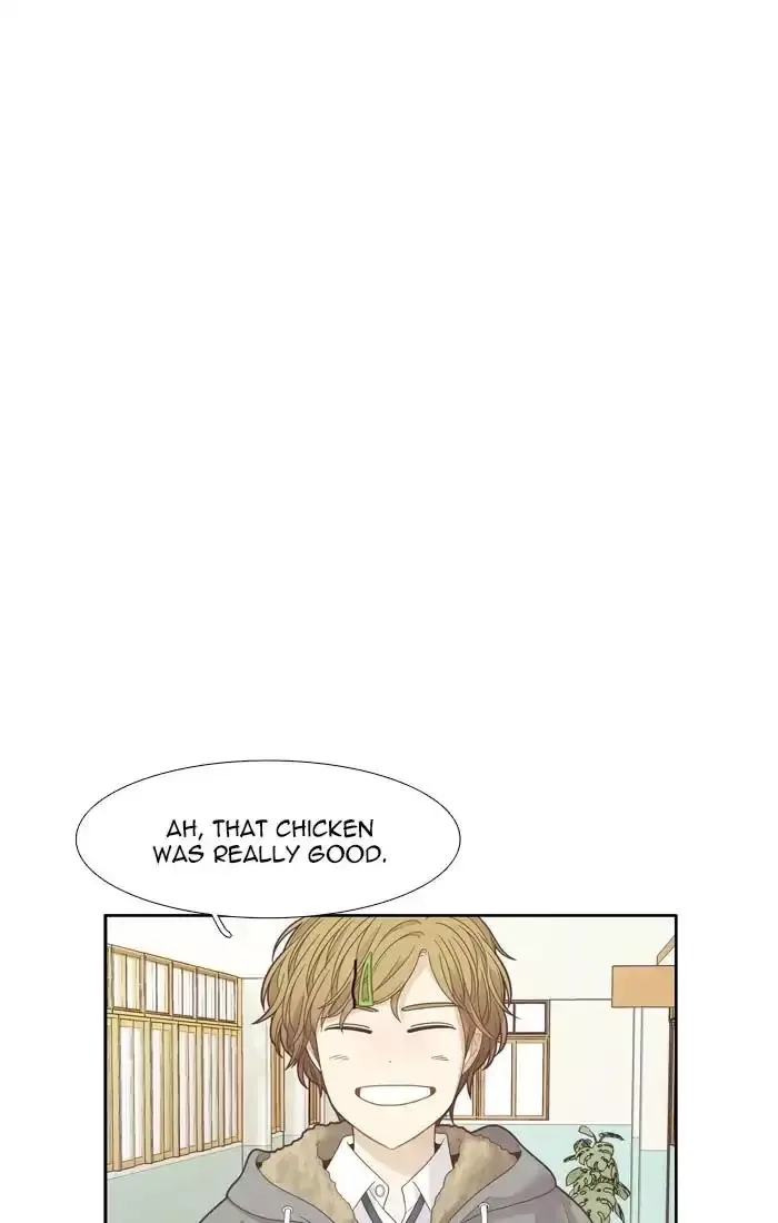 Girl's World Chapter 191 page 24