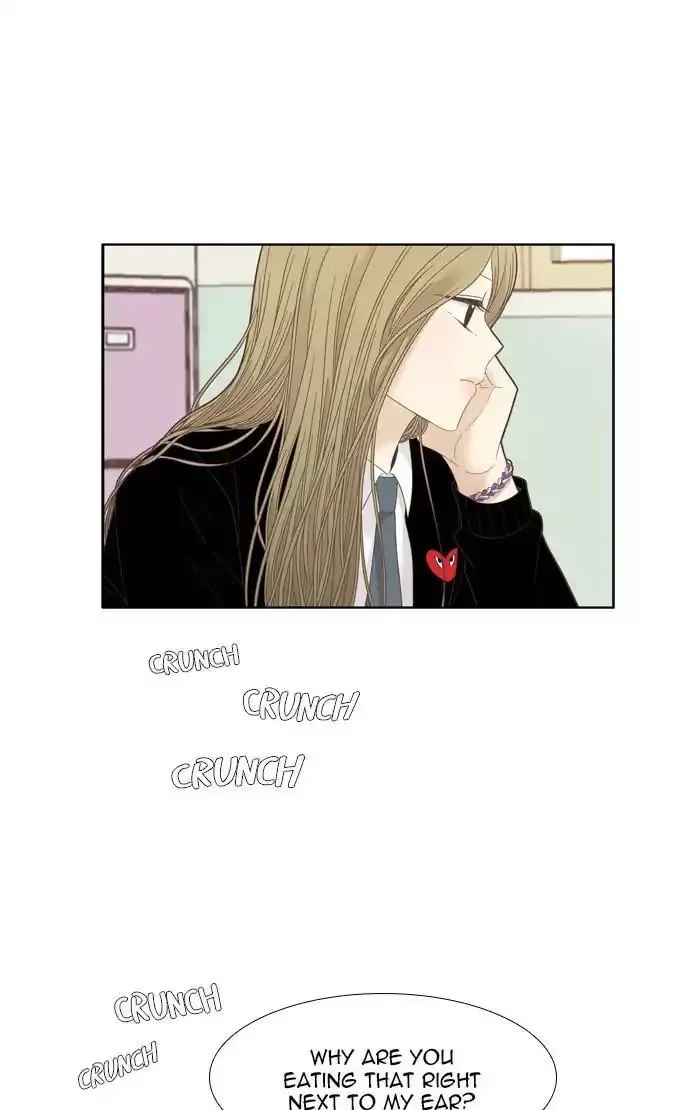 Girl's World Chapter 190 page 27