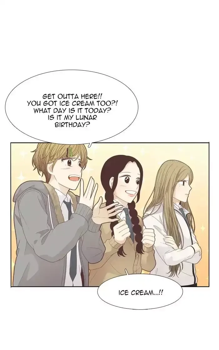 Girl's World Chapter 191 page 27