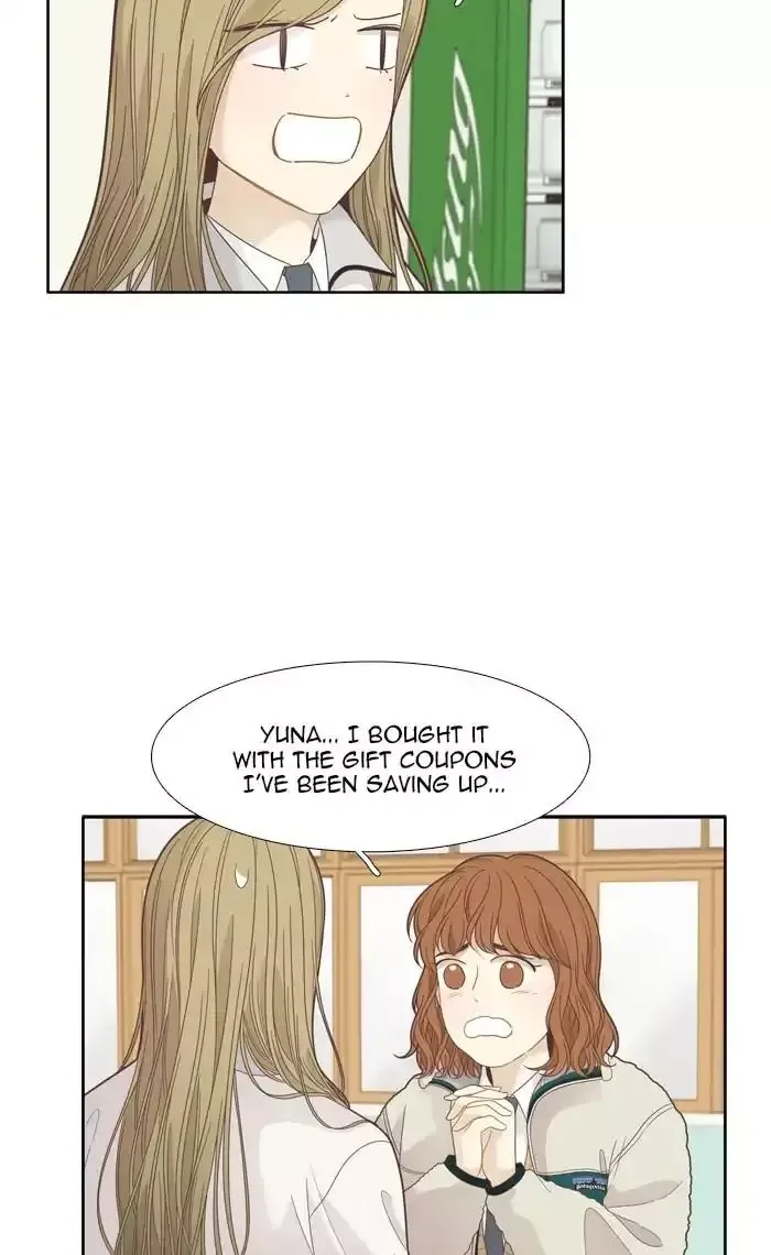 Girl's World Chapter 191 page 34