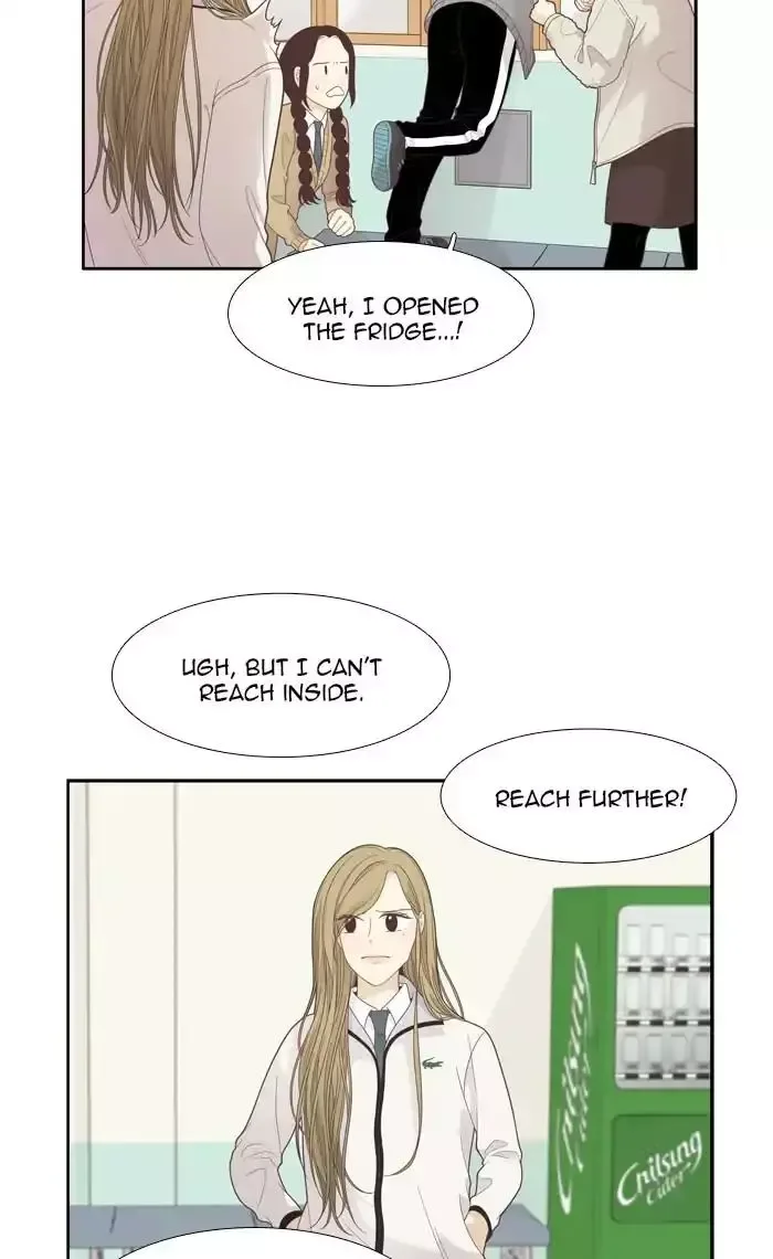Girl's World Chapter 191 page 32