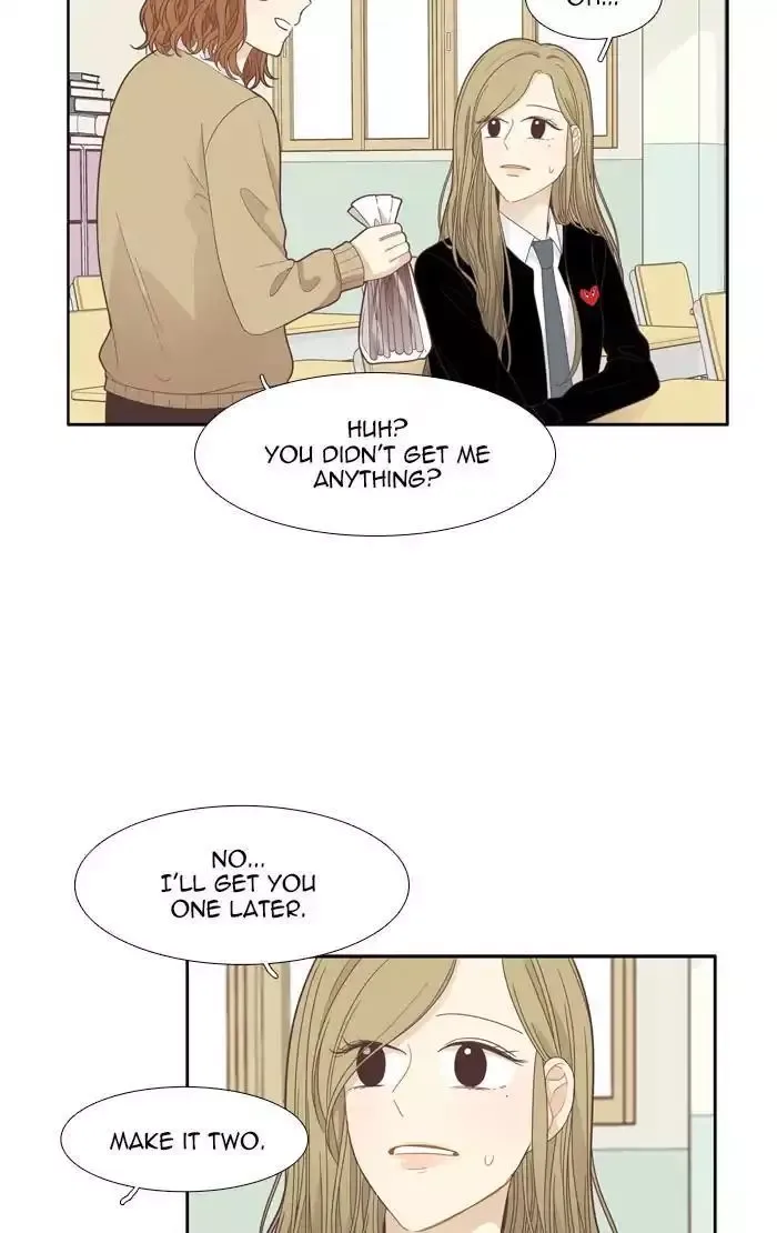 Girl's World Chapter 190 page 29