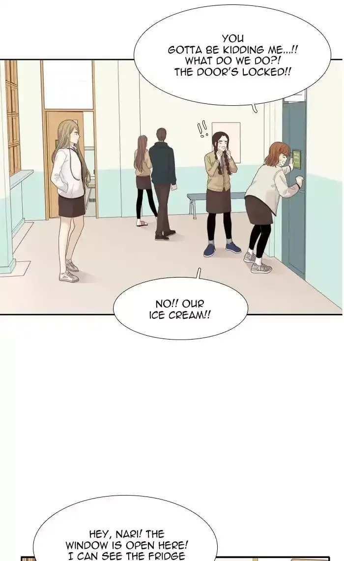 Girl's World Chapter 191 page 30