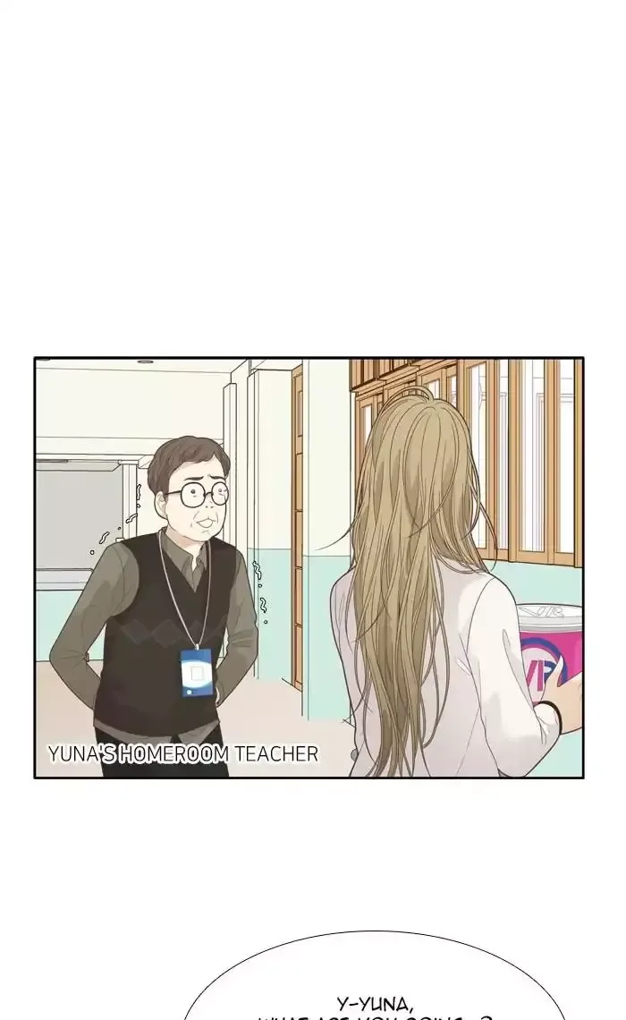 Girl's World Chapter 191 page 38